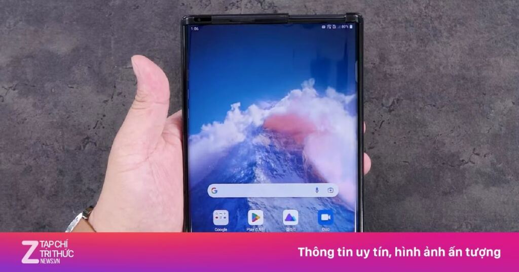 يا للأسف على شركة إل جي.