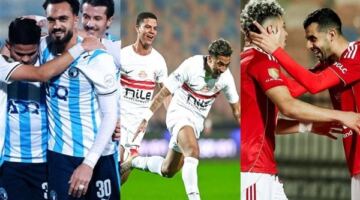 5 فرص لـ الأهلي والزمالك وبيراميدز.. سيناريوهات مجنونة لـ التتويج بلقب الدوري                                                                                                                                                    18/05/2026 10:54 ص                                                                                                                                                    تنطلق جولة الحسم والمنافسة على التتويج بلقب بطولة الدوري الممتاز