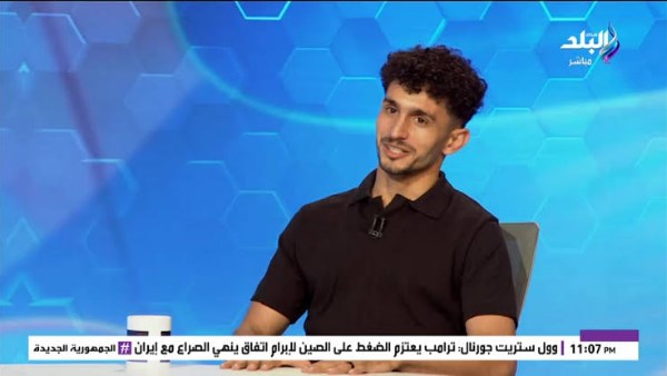 أحمد صبيحة: وقعت أول عقد على باب نادي النصر بسبب الجلباب البلدي                                                                                                                                                       12/05/2026 01:03 ص                                                                                                                                                       كشف أحمد صبيحة، لاعب نادي إنبي، كواليس بداياته الصعبة في كرة القدم، مؤكدًا أن أول عقد وقّعه مع نادي النصر كان خارج أسوار النادي بسبب منع والده من الدخول لارتدائه الجلباب البلدي.