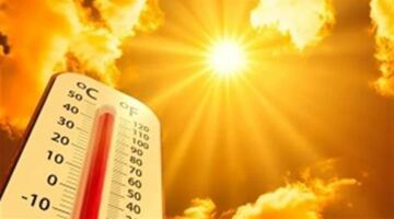 الأرصاد تحذر المواطنين: تجنبوا التعرض المباشر للشمس غدا