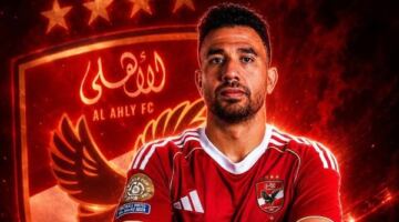 الأهلي يرفض التفريط في تريزيجيه رغم الإغراءات 18/05/2026 12:14 م أكد الناقد الرياضي محمود شوقي، أن عقد محمود حسن تريزيجيه مع النادي الأهلي يمتد لمدة 4 سنوات مقبلة، مشيرًا إلى وجود اهتمام خليجي بخدمات اللاعب خلال الفترة الأخيرة.
