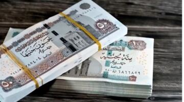 «التضامن» توضح هل يشترط الزواج للحصول على معاش تكافل وكرامة؟