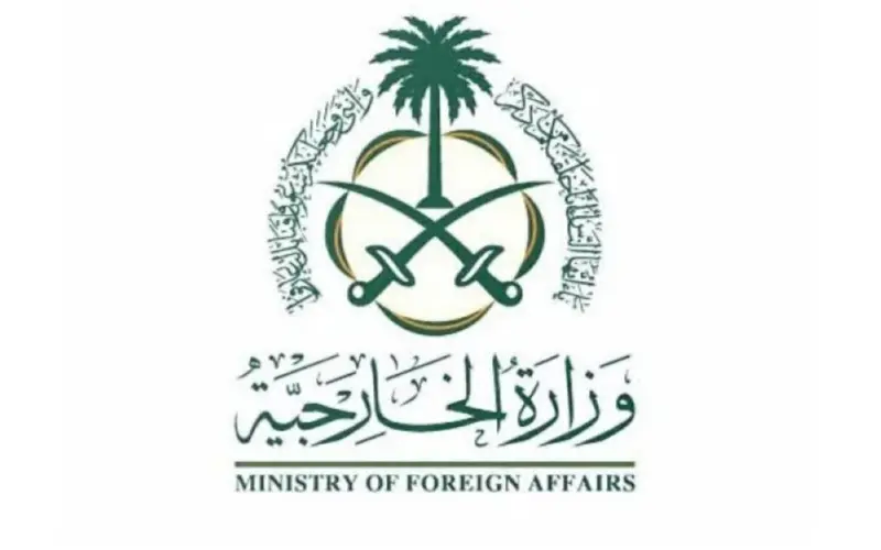 السعودية تدين الممارسات الاستفزازية من الاحتلال بحق المسجد الأقصى – أخبار السعودية