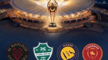الكويت تقترب من استضافة كأس السوبر السعودي 2026-2027 16/05/2026 06:45 م لا تزال هوية الدولة المستضيفة لبطولة كأس السوبر السعودي 2026-2027 خارج المملكة محل دراسة من جانب الاتحاد السعودي لكرة القدم