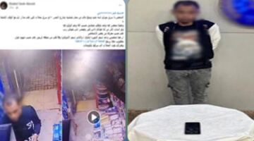 بالمغافلة.. القبض على عاطل سرقة أموال وهاتف محمول من محل في الإسكندرية