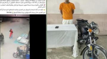 بدراجة نارية| ضبط عاطل خطف هاتفا محمولا من فتاة بالجيزة