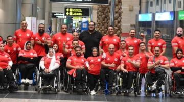 بعثة رفع الأثقال البارالمبي تطير الى الجزائر لخوض بطولة إفريقيا 18/05/2026 01:22 م غادرت فجر اليوم الإثنين الموافق 18مايو بعثة المنتخب المصري لرفع الأثقال البارالمبي من مطار القاهرة الدولي، متجهة إلى مدينة وهران الجزائرية للمشاركة في بطولة أفريقيا المفتوحة 2026 المحطه الثانيه للفري