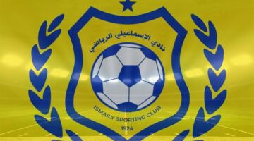 بعد الهبوط| أزمة جديدة تضرب الإسماعيلي.. وخبير لوائح يكشف التفاصيل 13/05/2026 03:28 م أكد خبير اللوائح الرياضية عامر العمايرة أن هبوط النادي الإسماعيلي إلى دوري المحترفين يفرض ضرورة تسوية الديون المستحقة عليه لتجنب أي عوائق تتعلق بالرخصة في الموسم الجديد.