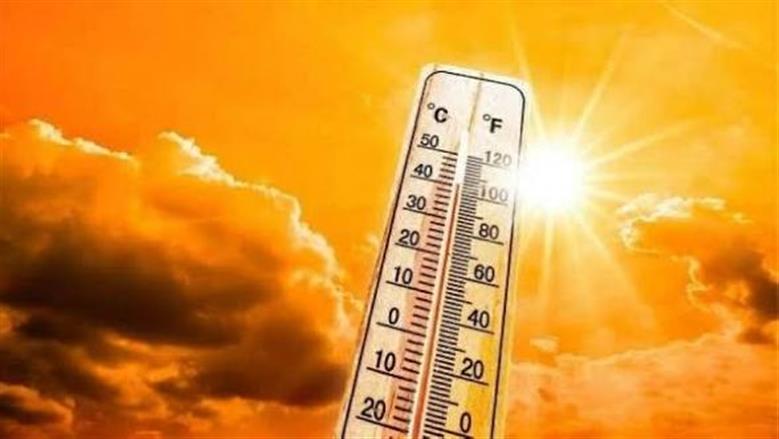 تصل إلى 45 درجة.. أعلى معدل في درجات الحرارة اليوم في هذه المنطقة