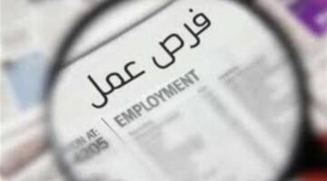 جامعة أسيوط تعلن وظائف شاغرة.. اعرف الشروط والأوراق المطلوبة