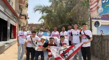 جماهير منيا القمح وفاقوس الشرقية تتوجه لدعم الزمالك في استاد القاهرة 16/05/2026 04:26 م حرصت اعداد كبيره من الجماهير علي التوجه لاستاد القاهرة لدعم الزمالك خلال مواجهة اتحاد العاصمة في اياب نهائي الكونفدرالية