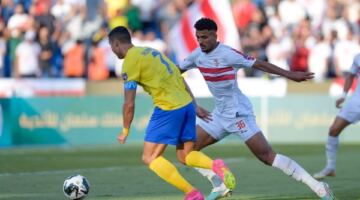 سقوط الكبار .. النصر السعودي والزمالك يخسران اللقب القاري ونقطة تنقذ الموسم                                                                                                                                                    17/05/2026 11:53 ص                                                                                                                                                    سقط نادي الزمالك في خسارة قاسية أمام فريق اتحاد العاصمة الجزائري بركلات الترجيح في نهائي الكونفدرالية الإفريقية.