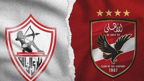 صالح جمعة ليس الأول.. نجوم رفعوا شعار "مش هشجع الأهلي ولا الزمالك"                                                                                                                                                       15/05/2026 11:20 ص                                                                                                                                                       يستضيف مساء غد السبت المقبل فريق الكرة الأول بنادي الزمالك بقيادة