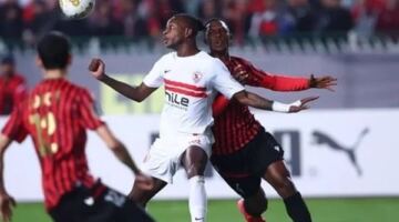صدمة الكاف و8 غيابات وقائمة ممنوعات.. 12 معلومة عن نهائي الزمالك واتحاد العاصمة                                                                                                                                                    16/05/2026 11:23 ص                                                                                                                                                    تتجه أنظار جماهير الزمالك نحو المواجهة المرتقبة أمام اتحاد العاصمة