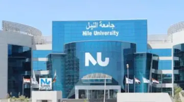 طلاب يصممون تقنية ذكية للكشف عن أورام الدماغ دون تدخل جراحي