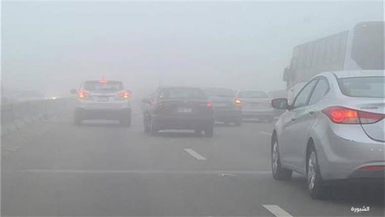 ظاهرة جوية خطيرة تستمر 4 ساعات.. 5 طرق الأكثر تأثرا بها