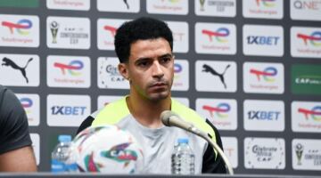 كشف طبي لعمر جابر في تدريبات الزمالك .. غدا 11/05/2026 04:51 م يخضع عمر جابر قائد نادي الزمالك غدا الثلاثاء، لفحص طبي حاسم لتحديد مدى إمكانية مشاركته أمام فريق اتحاد العاصمة الجزائري في مباراة نهائي كأس الكونفدرالية الإفريقية.