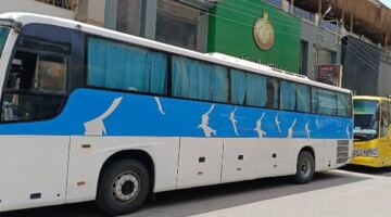 لحضور نهائي الكونفدرالية.. تحرك أتوبيسات نادي جمهورية شبين لمساندة الزمالك| صور 16/05/2026 02:35 م أعلن نادي جمهورية شبين بالمنوفية عن تحرك الأتوبيسات الخاصة بنقل