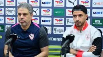 مؤتمر صحفي لـ معتمد جمال قبل نهائي الكونفدرالية                                                                                                                                                    15/05/2026 07:30 ص                                                                                                                                                    أعلن نادي الزمالك عن إقامة المؤتمر الصحفي الخاص بالجهاز الفني للفريق الأول لكرة القدم، بقيادة معتمد جمال، في تمام الساعة الثالثة عصر اليوم الجمعة على ستاد القاهرة الدولي، وذلك قبل المواجهة المرتقبة أم