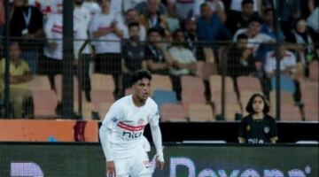 محمد السيد يعود للمشاركة في تدريبات الزمالك قبل مواجهة اتحاد العاصمة                                                                                                                                                    11/05/2026 06:03 م                                                                                                                                                    يعود محمد السيد لاعب الفريق الأول لكرة القدم بنادي الزمالك للمشاركة في التدريبات الجماعية غداً بصورة طبيعية بعد تعافيه من الإصابة لها مؤخرًا