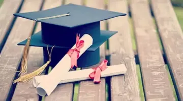 منح جامعة برومانيا للطلاب المصريين 2026.. رابط التقديم والشروط