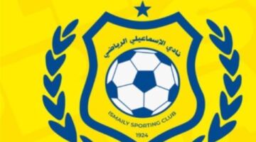 نجم وادي دجلة: الإسماعيلي اسم كبير لا يستحق هذا الموقف الصعب                                                                                                                                                    13/05/2026 01:03 ص                                                                                                                                                    أعرب محمود الدياسطي لاعب وادي دجلة، عن حزنه لما وصل إليه نادي الإسماعيلي، مؤكدًا أنه اسم كبير في الكرة المصرية ولم يكن يتمنى أن يمر بهذا الوضع أو يتواجد في هذا