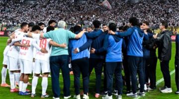 نهائي الكونفدرالية.. الزمالك يخوض المران الأخير لمواجهة اتحاد العاصمة                                                                                                                                                       15/05/2026 12:30 م                                                                                                                                                       يخوض مساء اليوم الجمعة فريق الكرة الأول بنادي الزمالك بقيادة معتمد