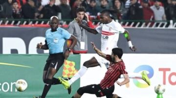 نهائي الكونفدرالية.. قناة مجانية تنقل إياب الزمالك واتحاد العاصمة 15/05/2026 11:29 ص يستضيف مساء غد السبت المقبل فريق الكرة الأول بنادي الزمالك بقيادة